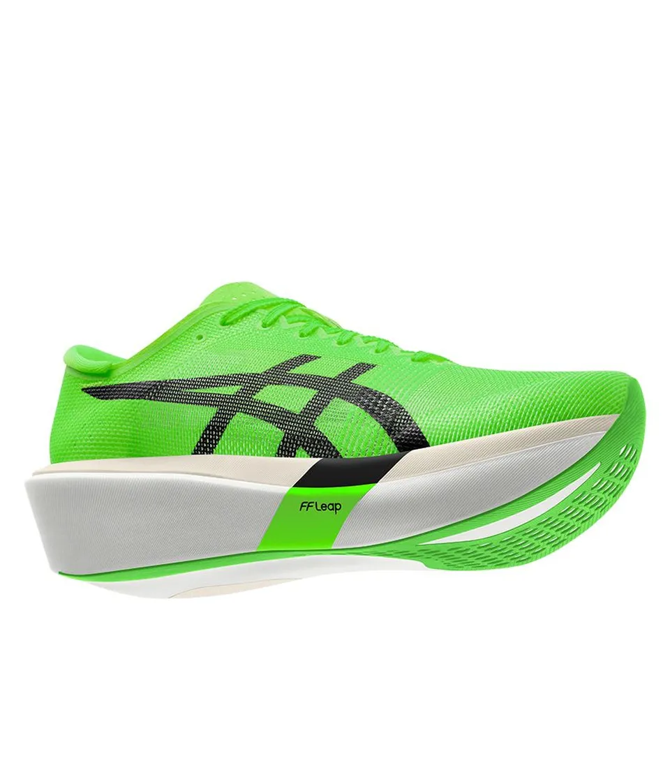 Metaspeed Sky ekiden 2