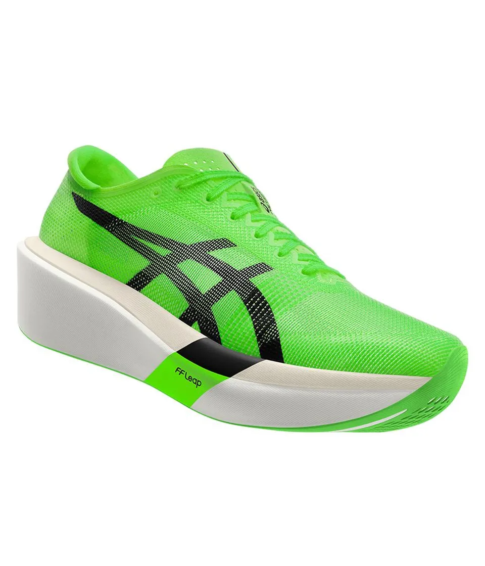 Metaspeed Sky ekiden