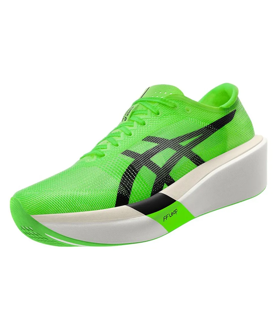 Metaspeed Sky ekiden1