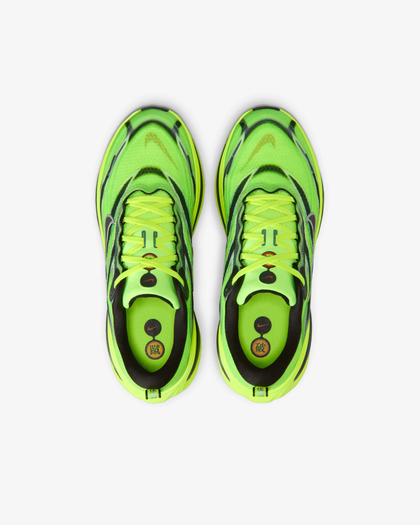 v+ Multicolor : Black : Volt : White3