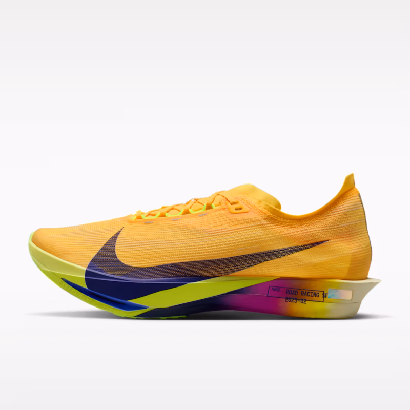 sf2 Citron Pulse:Volt Ice:Hyper Violet:Indigo Burst